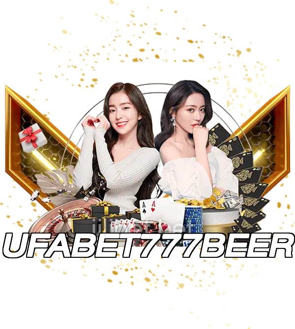 UFABET777BEER